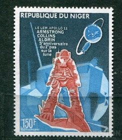 Освоєння космосу Освоение космоса ^/--/^ Нигер Niger Space 1974 Mi 434 5 /--/ th anniversary of Apollo 11. MNH Cv 3.- ^_^^^ Нігер Niger Space 1974 Mi 434 5 /--/ th anniversary of Apollo 11. MNH Cv 3. - фото фото фото