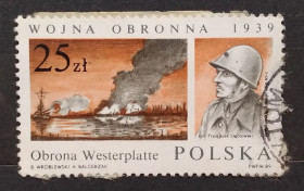 Польща Польша ^/--/^ Польша 1989 г - 50-я годовщина начала Второй мировой войны. Франтишек Домбровский. Вестерплатте, гаш ^_^^^ Польща 1989 - 50-та річниця початку Другої світової війни. Франтішек Домбровський. Вестерплатте, гаш - фото фото фото