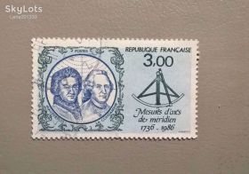 Історія та особистості История и личности ^/--/^ Франция Личности 1986 ^_^^^ Франція Особистості 1986 - фото фото фото