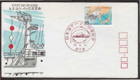 Азія Азия ^/--/^ Япония 1969 КОРАБЛЬ МОРСКОЙ ТРАНСПОРТ МОРЕПЛАВАНИЕ НАВИГАЦИЯ КАРТА КАБЕЛЬ ПРОКЛАДКА КПД Mi.1042 ^_^^^ Японія 1969 КОРАБЛЬ МОРСЬКИЙ ТРАНСПОРТ МОРЕПЛАВАННЯ НАВІГАЦІЯ КАРТА КАБЕЛЬ ПРОКЛАДКА ККД Mi.1042 - фото фото фото
