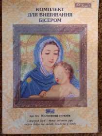 Схеми, керівництва Схемы, руководства ^/--/^ Комплект для вышивания бисером иконы &amp;quot; Колыбельная ангелов&amp;quot;. ^_^^^ Комплект для вишивання бісером ікони &amp;quot; Колискова ангелів &amp;quot; - фото фото фото