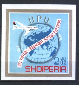 Транспорт Транспорт ^/--/^ Авиация . Албания  1974 г  MNH - блок - 100 лет ВПС ^_^^^ Албанія 1974 MNH - блок - 100 років ВПС - фото фото фото