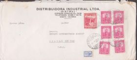 Америка Америка ^/--/^ Колумбия 1953 КЛАССИКА СТАНДАРТ ИСТОРИЯ ПОЧТЫ ПОЧТА ДОКУМЕНТ ОТПРАВЛЕННЫЙ ПОЧТОЙ КОНВЕРТ ПИСЬМО 8 /--/ м ^_^^^ Колумбія 1953 КЛАСИКА СТАНДАРТ ІСТОРІЯ ПОШОТИ ПОШТА ДОКУМЕНТ ВІДПРАВЛЕНИЙ ПОШИТИЙ КОНВЕРТ ПИСОМ 8 /--/ М - фото фото фото