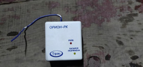Інше Другое ^/--/^ Приемник Тирас Орион-РК № 222211 ^_^^^ Приймач Тирас Оріон-РК No 222211 - фото фото фото