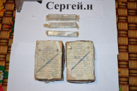 Інше Другое ^/--/^ Металокерамічна пластина ВО-13 (СРСР), ціна за 10 штук ^_^^^ Металлокерамическая пластина ВО-13 (СССР), цена за 10 штук - фото фото фото