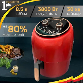 Фритюрниці Фритюрницы ^/--/^ Фритюрниця Rainberg RB-2318 об’ємом 8,5 літрів Червона ^_^^^ Фритюрница Rainberg RB-2318 объемом 8,5 литров Красная - фото фото фото