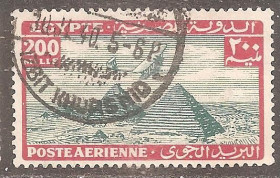 Єгипет Египет ^/--/^ Египет 1933 Sc.C /--/ 25 used КОНЦОВКА серии ^_^^^ Єгипет 1933 Sc.C /--/ 25 used КОНЦОВКА серії - фото фото фото