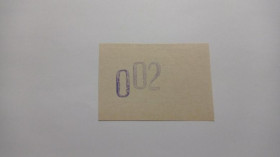 Інше Другое ^/--/^ Завод имени Шевченко. Запорожская обл. 0,02 карб. ^_^^^ Завод імені Шевченка. Запорізька обл. 0,02 карб. - фото фото фото