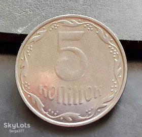 Обігові Обиходные ^/--/^ MN Україна 5 копійок 2008 р. _3 ^_^^^ MN Украина 5 копеек 2008 г. _3 - фото фото фото