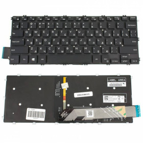 Клавіатури Клавиатуры ^/--/^ Клавиатура для ноутбука DELL (Inspiron: 5480, 5488, 5481, 5482) rus, black, без фрейма, подсветка кл ^_^^^ Клавіатура для ноутбука DELL (Inspiron: 5480, 5488, 5481, 5482) rus, black, без фрейму, підсвічування кл - фото фото фото