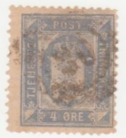 Скандинавія Скандинавия ^/--/^ Дания 1875  г..№ 5 гашеная ^_^^^ Данія 1875 р. No 5 гашена - фото фото фото
