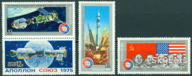СРСР - СССР - ^/--/^ СССР 1975 космос Союз-19 Apollo ЭПАС СК 4421-4424 2-й выпуск MNH ^_^^^ СРСР 1975 космос Союз-19 Apollo ЕПАС СК 4421-4424 2-й випуск MNH - фото фото фото