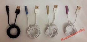 Кабелі Кабели ^/--/^ Магнитный USB-кабель для Sony Xperia с подсветкой ^_^^^ Магнітний USB-кабель для Sony Xperia з підсвіткою - фото фото фото