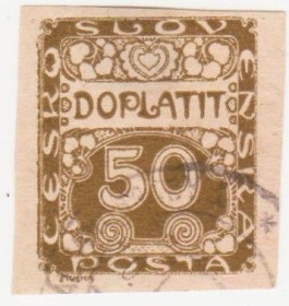 Чехословаччина Чехословакия ^/--/^ Чехословакия 1919 г № 8 гашеная ^_^^^ Чехословаччина 1919 р. No 8 гашена - фото фото фото