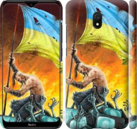 Чохли, бампера Чехлы, бампера ^/--/^ Чехол на Xiaomi Redmi 8 /--/ A Сильна Україна 1966 /--/ m-1794 - фото фото фото