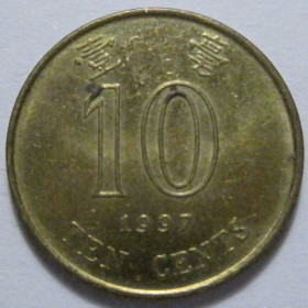 Інші країни Другие страны ^/--/^ Гонконг 10 центів 1997 року 41233 ^_^^^ Гонконг 10 центов 1997 года 41233 - фото фото фото