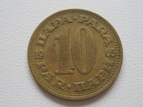Югославія Югославия ^/--/^ Югославия 10 пар 1965 года 24561 ^_^^^ Югославія 10 пар 1965 року 24561 - фото фото фото
