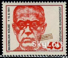 НДР, ФРН ГДР, ФРГ ^/--/^ ФРГ 1973 религия личности война святой мученик Максимилиан Кольбе Mi 771 MNH ^_^^^ ФРН 1973 релігія особистості війна святий мученик Максиміліан Кольбе Mi 771 MNH - фото фото фото
