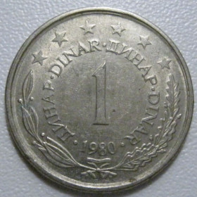 Югославія Югославия ^/--/^ Югославія 1 динар 1980 року 41891 ^_^^^ Югославия 1 динар 1980 года 41891 - фото фото фото
