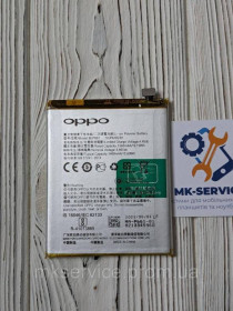 Акумулятори Аккумуляторы ^/--/^ Аккумулятор батарея OPPO A /--/ 3/ F /--/ 7 BLP /--/ 661 ^_^^^ Акумулятор батарея OPPO A /--/ 3 / F /--/ 7 BLP /--/ 661 - фото фото фото