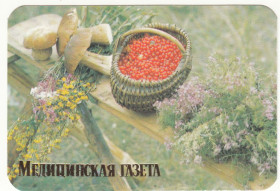 Календарі Календари ^/--/^ Календарик карманный Медицинская газета 1987 ^_^^^ Календарик кишеньковий Медична газета 1987 - фото фото фото