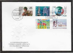 Європа Европа ^/--/^ Швейцария 1989 ТРАНСПОРТ ФАУНА СОБАКА СПАСАТЕЛЬ СЕРБЕРНАР ПОЧТА КУРЬЕР МЕШОК КПД Mi.1385-1389 ^_^^^ Швейцарія 1989 ТРАНСПОРТ ФАУНА СОБАКА Рятувальник СЕРБЕРНАР ПОшта Кур'єр МЕШОК ККД Mi.1385-1389 - фото фото фото