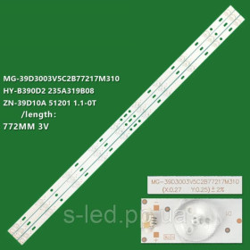 Світлодіоди Светодиоды ^/--/^ LED підсвітка MG-39 /--/ D /--/ 3003 /--/ V /--/ 5 /--/ C /--/ 2 /--/ B /--/ 77217 /--/ M /--/ 310  HY-B /--/ 390 /--/ D /--/ 2 235 /--/ A /--/ 319 /--/ B /--/ 08 ZN-39 /--/ D /--/ 10 /--/ A 51201 V /--/ 1.1-0 /--/ T T /--/ 390 /--/ XVN /--/ 01.0 LMD ^_^^^ LED подсветка MG-39 /--/ D /--/ 3003 /--/ V /--/ 5 /--/ C /--/ 2 /--/ B /--/ 77217 /--/ M /--/ 310 HY-B /--/ 390 /--/ D /--/ 2 235 /--/ A /--/ 319 /--/ B /--/ 08 ZN-39 /--/ D /--/ 10 /--/ A 51201 V /--/ 1.1-0 /--/ T T /--/ 390 /--/ XVN /--/ 01. 0 LMD - фото фото фото