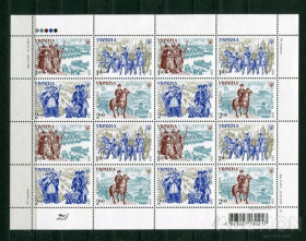 Після  року После  года ^/--/^ Украина 2010 лист История войска  MNH 863 ^_^^^ Україна 2010 аркуш Історія війська MNH 863 - фото фото фото