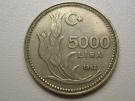 Туреччина Турция ^/--/^ Турция 5000 лир 1992 года 37886 ^_^^^ Туреччина 5000 лір 1992 року 37886 - фото фото фото