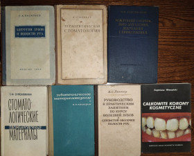 Видання - р. Издания - гг. ^/--/^ книги: СТОМАТОЛОГИЯ. ХИРУРГИЯ, БОЛЕЗНИ ЗУБОВ И ПОЛОСТИ РТА. ТЕРАПЕВТИЧЕСКАЯ СТОМАТОЛОГИЯ. СТОМАТОЛОГИЧЕСКИЕ ПЛОМБИРОВОЧНЫЕ МАТЕРИАЛЫ. ЗУБОТЕХНИЧЕСКОЕ МАТЕРИАЛОВЕДЕНИЕ. CAŁKOWITE  KORONY KOSMETYCZNE 1978 ^_^^^ Книга: Стоматологія. Хірургія, хвороби Зубів і порожнини рота. ТЕРАПЕВТИЧНА СТОМАТОЛОГІЯ. СТОМАТОЛОГІЧНІ ПЛОМБІРОВОЧНІ МАТЕРІАЛИ. ЗУБОТЕХНІЧНЕ МАТЕРІАЛОВЕДЕННЯ. CAŁKOWITE KORONY KOSMETYCZNE 1978 - фото фото фото