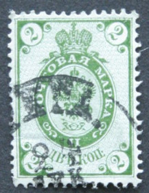 Росія до  року Россия до  года ^/--/^ Почтовая марка , 2 коп 1888 /--/ г. ^_^^^ Поштова марка, 2 коп 1888 /--/ р. - фото фото фото