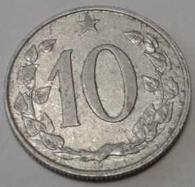 Інше Другое ^/--/^ Чехословакия. 10 геллеров. 1971. ^_^^^ Чехословаччина. 10 геллерів. 1971. - фото фото фото