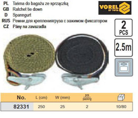 Засоби аварійної допомоги Средства аварийной помощи ^/--/^ Ремень для крепления багажа зажим фиксатор 25 мм х /--/ 250 см 2 штуки VOREL-82331 ^_^^^ Ремінь для кріплення багажу Польща затиск фіксатор 25 мм х /--/ 250 см 2 штуки VOREL-82331 - фото фото фото