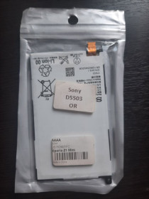 Акумулятори Аккумуляторы ^/--/^ Аккумулятор Sony D /--/ 5503 Xperia Z /--/ 1 Compact,  LIS /--/ 1529 /--/ ERPC ^_^^^ Аккумулятор Sony D /--/ 5503 Xperia Z /--/ 1 Compact, LIS /--/ 1529 /--/ ERPC - фото фото фото