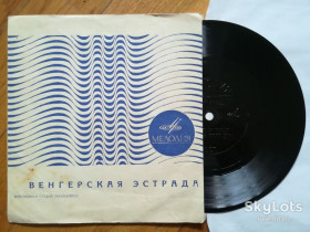 Платівки Пластинки ^/--/^ Венгерская эстрада-Девочка за роялем  (2)-Ex., флексі-Мелодія ^_^^^ Венгерская эстрада-Девочка по роялю (2)-Ex., флекси-Мелодия - фото фото фото