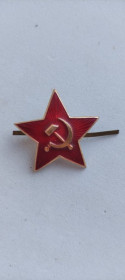 Інше Другое ^/--/^ Ссср армейская кокарда звезда nk /--/ 341 ^_^^^ Військова кокарда зірка nk /--/ 341 - фото фото фото