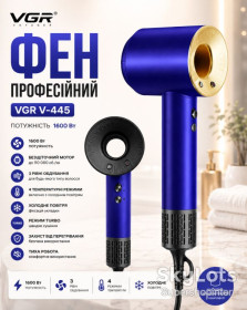 Фени Фены ^/--/^ Фен профессиональный VGR V-445 Синий ^_^^^ Фен професійний VGR V-445 Синій - фото фото фото