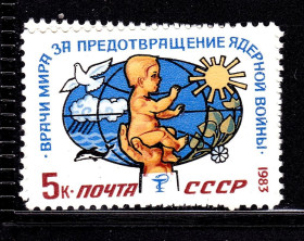 СРСР - СССР - ^/--/^ СССР 1983 г   MNH - фауна ^_^^^ СРСР 1983 MNH - фауна - фото фото фото