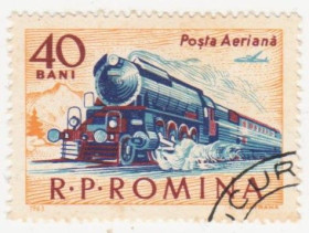 Румунія Румыния ^/--/^ Румыния 1963 г №  2170 гашеная ^_^^^ Румунія 1963 р. No 2170 гашена - фото фото фото