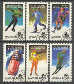 Угорщина Венгрия ^/--/^ Венгрия 1987 спорт Олимпиада Калгари Канада Mi 3929-3934 ^_^^^ Угорщина 1987 спорт Олімпіада Калгарі Канада Mi 3929-3934 - фото фото фото