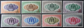 Інше Другое ^/--/^ Мальдивы Всемирный год беженцев 1960 ^_^^^ Всесвітній рік біженців 1960 - фото фото фото