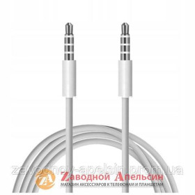 Зарядні пристрої Зарядные устройства ^/--/^ Аудио кабель AUX 3,5 /--/ mm 4 pin Apple (белый) ^_^^^ AUX 3,5 /--/ mm 4 pin Apple (білий) - фото фото фото
