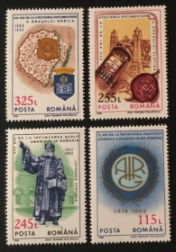 Інше Другое ^/--/^ Румыния История Геральдика Печати 1993 ^_^^^ Румунія Історія Геральдика Печаті 1993 - фото фото фото