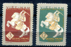 В'єтнам Вьетнам ^/--/^ ВЬЕТНАМ. 1992 г. ЭПОС. MNH. ^_^^^ В'єтнам. 1992 р. ЕПОС. MNH. - фото фото фото