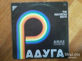 Платівки Пластинки ^/--/^ Джаз-оркестр Радуга-The Rainbow band  (2)-Ex.-Мелодия ^_^^^ Джаз-оркестр Радуга-The Rainbow band (2)-Ex.-Мелодія - фото фото фото
