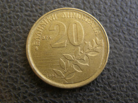 Греція Греция ^/--/^ 20 драхм 1994 г Греция ^_^^^ 20 драхм 1994 Греція - фото фото фото