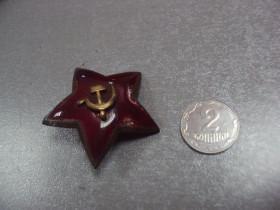Відзнаки Знаки отличий ^/--/^ знак кокарда ркка звезда накладной серп и молот №1099 ^_^^^ знак кокарда ркка зірка накладний серп і молот No /--/ 1099 - фото фото фото
