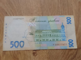 Загальнодержавні випуски Общегосударственные выпуски ^/--/^ Грошова купюра 500 ^_^^^ Денежная купюра 500 - фото фото фото