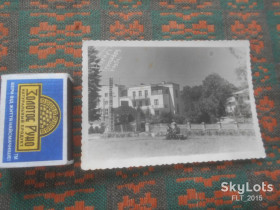 Листи, фото Письма, фото ^/--/^ Трускавец   . Курорт  . Май  1951 г. ^_^^^ Трускавець . Курорт . Травень 1951 - фото фото фото