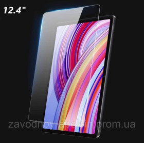 Плівки для екранів Пленки для экранов ^/--/^ Xiaomi Pad 5 pro Защитное стекло 12,4&amp;quot; (Закаленное) ^_^^^ Xiaomi Pad 5 pro Захисне скло 12,4 &amp;quot; (Загартоване) - фото фото фото